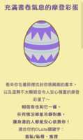 https://images.plurk.com/Q24bnMf6YxH7sr7VQkVP8.png