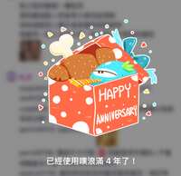 https://images.plurk.com/Q2xKDLIypSDDTYV6JQiZb.png