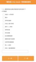 https://images.plurk.com/Q38CRDFHzgchzLvp3gIzR.png