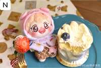 https://images.plurk.com/Q3WQQQwmTc8EXw2iGywO7.jpg