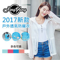 https://images.plurk.com/Q4mJHgs7UI7mEKUWy1YDN.jpg