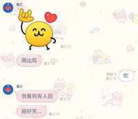 https://images.plurk.com/Q6iJX6SQQEnKOYwwqzMil.jpg
