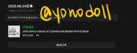 https://images.plurk.com/Q7R8winXFQrh2Z7DVBEOa.png