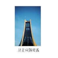 https://images.plurk.com/Q8kFgeIfRUEYcP3KWM7Uj.jpg