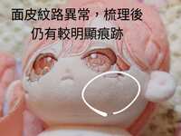 https://images.plurk.com/QADndG9NGLRmM4YS22uT0.jpg