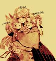 https://images.plurk.com/QB6HMTPX1LiXO6sQ9Fmw2.png