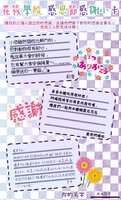 https://images.plurk.com/QBBfNeQBHHnnpRSx8X83z.jpg