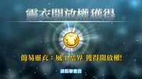 https://images.plurk.com/QDzB1TLHEXnhxnjoWHwSo.png