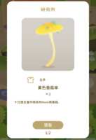 https://images.plurk.com/QECmQcazomZwNfh6Ta0ND.png