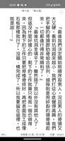 https://images.plurk.com/QH61ZRpvZosG7SOcoLK5G.png