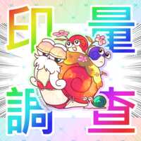 https://images.plurk.com/QHRbryHOpzZuZwp4fdpgY.png