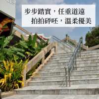 https://images.plurk.com/QHv0ZnVFnYqPyC3q2P0ZP.png