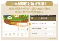 https://images.plurk.com/QIroVA0RRwWf8vsLz9rU5.png