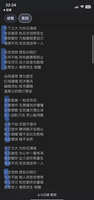 https://images.plurk.com/QJ34nOV81lBLmuv7hWXNK.jpg
