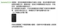 https://images.plurk.com/QJFPXsNJ7DEqRA6E3NXoi.png