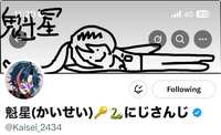 https://images.plurk.com/QLCVVfqmkrQtFnJFm8n89.jpg