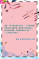 https://images.plurk.com/QLpNoKc7NejaRMD1UPH9u.jpg