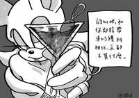 https://images.plurk.com/QP789YMTKd20NZPUwiYRj.jpg
