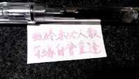 https://images.plurk.com/QPJrBmBTEDGE7RhgMWvL5.jpg
