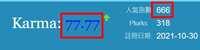 https://images.plurk.com/QQUsrRCXtYjkppZAwDvy9.jpg