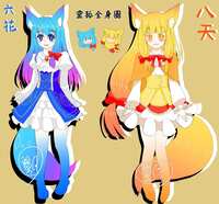 https://images.plurk.com/QRi3X1t7Eq7Lhzpkp5PmB.jpg