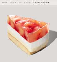 https://images.plurk.com/QS7xXSznokudJn741iMpu.png