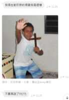 https://images.plurk.com/QV8TswaP2jFO6jKNX6qAo.png