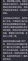 https://images.plurk.com/QZyMG5xeui3FSwmbJog66.jpg