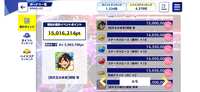 https://images.plurk.com/Qa3aZbkmLSy90eqcAZEyd.png