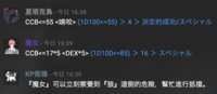 https://images.plurk.com/QdqqlSftK0k49XDCEtyhv.png