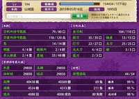https://images.plurk.com/Qdv12pKQjasAJyCcXYoO.png
