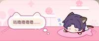 https://images.plurk.com/QeXdOSihxXoAozGGAw5yj.png