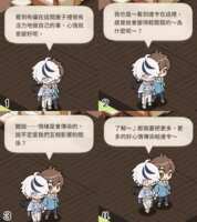 https://images.plurk.com/QeoIHwmjIGKvd7U5clQi5.png