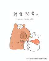 https://images.plurk.com/Qf1mwwWON2Cll0hkuImr7.png