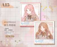 https://images.plurk.com/QfDWaZijWQ3WJRsZ2Tpqb.png