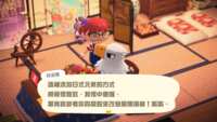 https://images.plurk.com/QgEnD8ephyqmP79YwF3nZ.png