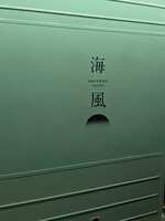 https://images.plurk.com/Qh4ReZZEbV6Ga9e7W2d5f.jpg