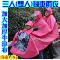 https://images.plurk.com/Qi1cbooW4ugIhx9nuDsQl.png