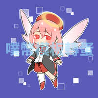 https://images.plurk.com/QimzYuSF05aIkTuVOciMz.jpg
