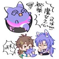 https://images.plurk.com/QkU7SjB5aCNFL78Lc0mr2.png