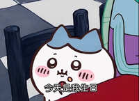 https://images.plurk.com/QnHjxGNX5zokQEOyWi8Ad.jpg