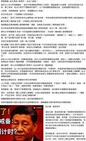 https://images.plurk.com/Qo2KKmKwIv1krDK1sqm0Q.png