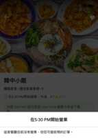 https://images.plurk.com/Qo8bH01mMDGrFod9ZW1WT.png