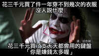 https://images.plurk.com/QofAAJO1DVEw1caoDAiof.jpg