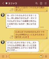 https://images.plurk.com/Qq87PpCzZRHN3rK4UmOLI.jpg