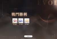 https://images.plurk.com/QqqnAvKeKdJVAuuCT1gVk.png
