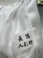 https://images.plurk.com/QqtYQDVUwcFfFrKsv5WAO.jpg