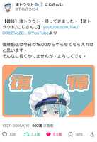 https://images.plurk.com/Qr0Sr76GR2PUIYXFGvusB.jpg