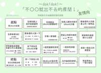 https://images.plurk.com/Qr5OsfvnkxIsgltgFMlEM.jpg