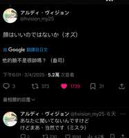 https://images.plurk.com/QrQYhYNyx7Zpi8wrQPEvI.jpg